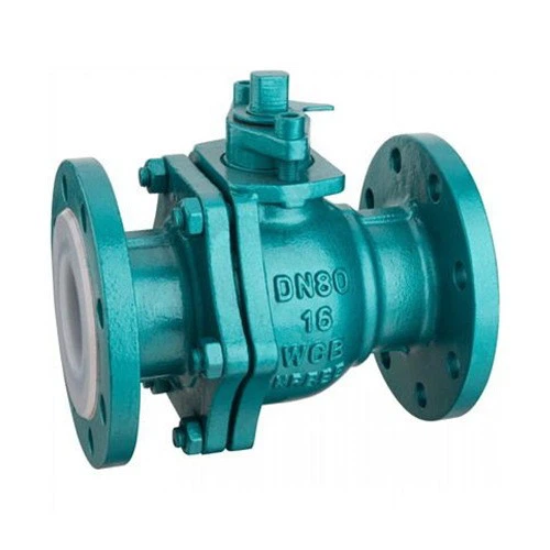 PFA lined ball valve 2